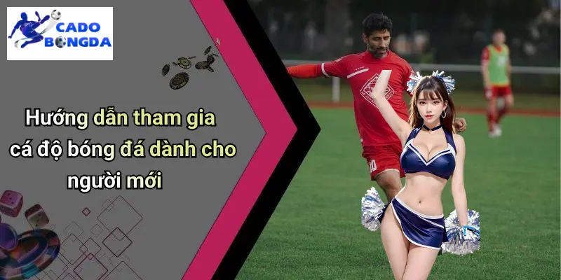 Giới Thiệu